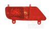VAN WEZEL 4076929 Combination Rearlight